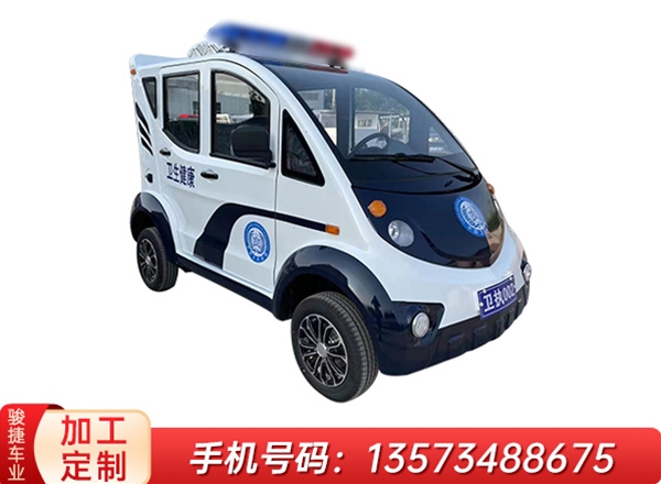 巡邏車